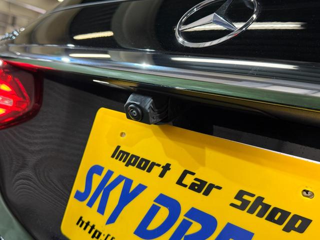 Eクラスステーションワゴン E300 ステーションワゴン スポーツ 1オーナー パノラマサンルーフ レーダーセーフティPKG レザーシート ヘッドアップディスプレイ ナビ地デジ 全方位カメラ 19AW アップルカープレイ ブルメスター エアバランスP 6か月保証付き(63枚目)