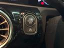 ＣＬＡ２００ｄ　シューティングブレーク　ＡＭＧライン　レーダーセーフティパッケージ　アドバンスドパッケージ　ＬＥＤライト　ハーフレザーシート　純正ナビ地デジ　全方位カメラ　液晶メーター　ヘッドアップディスプレイ　ワイヤレス充電　パドルＳ　６か月保証付き（27枚目）