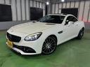 ★MB SLC200 R172 スポーツ 2.0L 入庫です!●アクティブブレーキアシスト!●ディスタンスパイロット!●純正ナビ&地デジ&バックカメラ!●アップルカープレイ!●前後コーナーセンサー!