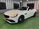 ★MB SLC200 R172 スポーツ 2.0L 入庫です!●アクティブブレーキアシスト!●ディスタンスパイロット!●純正ナビ&地デジ&バックカメラ!●アップルカープレイ!●前後コーナーセンサー!