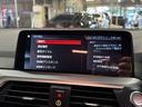 ｘＤｒｉｖｅ　２０ｉ　Ｍスポーツ　１オーナー　アクティブクルーズコントロール　インテリジェントセーフティ　純正ナビ地デジ　全方位カメラ　ＬＥＤライト　前後コーナーセンサー　ハーフレザーシート　電動リアゲート　ＨＵＤ　６か月保証付き（29枚目）