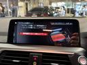 ｘＤｒｉｖｅ　２０ｉ　Ｍスポーツ　１オーナー　アクティブクルーズコントロール　インテリジェントセーフティ　純正ナビ地デジ　全方位カメラ　ＬＥＤライト　前後コーナーセンサー　ハーフレザーシート　電動リアゲート　ＨＵＤ　６か月保証付き（35枚目）