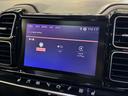 ★シトロエン　Ｃ５　エアクロス　ＳＵＶ　シャイン　ブルーＨＤｉ　２．０Ｌ　ディーゼル　入庫です！●パノラマサンルーフ！●アップルカープレイ＆アンドロイドオート！●ハンズフリー電動テールゲート！