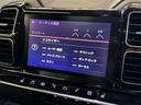 ★シトロエン　Ｃ５　エアクロス　ＳＵＶ　シャイン　ブルーＨＤｉ　２．０Ｌ　ディーゼル　入庫です！●パノラマサンルーフ！●アップルカープレイ＆アンドロイドオート！●ハンズフリー電動テールゲート！