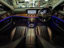 Ｅ４００　４マチック　エクスクルーシブ　パノラマサンルーフ　ブラックレザーシート　レーダーセーフティパッケージ　アップルカープレイ　純正ナビＴＶ　全方位カメラ　ＬＥＤライト　液晶メーター　ブルメスター　パフュームアトマイザー　６か月保証付き（62枚目）