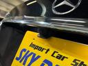 Ｅ４００　４マチック　エクスクルーシブ　パノラマサンルーフ　ブラックレザーシート　レーダーセーフティパッケージ　アップルカープレイ　純正ナビＴＶ　全方位カメラ　ＬＥＤライト　液晶メーター　ブルメスター　パフュームアトマイザー　６か月保証付き（70枚目）