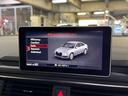 40TFSIスポーツ アダプティブクルーズコントロール ブラックレザーシート パワーシート 4席ヒーター LEDライト パーキングアシスト ナビ地デジ 全方位カメラ ドライブセレクト バーチャルコックピット 6か月保証付き(23枚目)