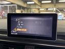 40TFSIスポーツ アダプティブクルーズコントロール ブラックレザーシート パワーシート 4席ヒーター LEDライト パーキングアシスト ナビ地デジ 全方位カメラ ドライブセレクト バーチャルコックピット 6か月保証付き(28枚目)