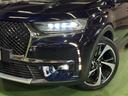 ＤＳ７クロスバック グランシック　ピュアテック　１オーナー　アダプティブクルーズコントロール　パノラマサンルーフ　ブラックレザーシート　アップルカープレイ　ナビ地デジ　バックカメラ　ＬＥＤ　電動リヤゲート　液晶メーター　パドルシフト　６か月保証付き（6枚目）