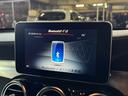 GLC250 4マチックスポーツ レーダーセーフティパッケージ ハーフレザーシート パワーシート 4席シートヒーター LEDライト 前後コーナーセンサー 電動リアゲート 純正ナビTV 全方位カメラ ダイナミックセレクト 6か月保証付き(27枚目)
