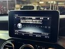 GLC250 4マチックスポーツ レーダーセーフティパッケージ ハーフレザーシート パワーシート 4席シートヒーター LEDライト 前後コーナーセンサー 電動リアゲート 純正ナビTV 全方位カメラ ダイナミックセレクト 6か月保証付き(28枚目)