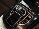 GLC250 4マチックスポーツ レーダーセーフティパッケージ ハーフレザーシート パワーシート 4席シートヒーター LEDライト 前後コーナーセンサー 電動リアゲート 純正ナビTV 全方位カメラ ダイナミックセレクト 6か月保証付き(35枚目)