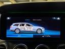 Ｅ２００　ステーションワゴン　スポーツ　後期モデル　１オーナー　ブラックレザーシート　レーダーセーフティパッケージ　純正ナビ地デジ　全方位カメラ　Ａｐｐｌｅカープレイ　ＬＥＤヘッドライト　液晶メーター　電動リアゲート　パドル　６か月保証付き（39枚目）