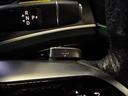 Ｅ２００　ステーションワゴン　スポーツ　後期モデル　１オーナー　ブラックレザーシート　レーダーセーフティパッケージ　純正ナビ地デジ　全方位カメラ　Ａｐｐｌｅカープレイ　ＬＥＤヘッドライト　液晶メーター　電動リアゲート　パドル　６か月保証付き（47枚目）