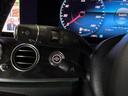 Ｅ２００　ステーションワゴン　スポーツ　後期モデル　１オーナー　ブラックレザーシート　レーダーセーフティパッケージ　純正ナビ地デジ　全方位カメラ　Ａｐｐｌｅカープレイ　ＬＥＤヘッドライト　液晶メーター　電動リアゲート　パドル　６か月保証付き（48枚目）