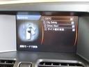 ◆Rデザイン!●専用レザーシート!☆専用20インチAW!■パワーシート&シートヒーター!◆純正ナビ&地デジTV!■バックカメラ!◇リアセンサー!●BLIS!☆ACC!■レーンキープ!◆スマートキー!