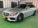 Ｃ２５０　ステーションワゴン　スポーツ　赤本革シート　レーダーセーフティパッケージ　ブルメスターサラウンド　エアバランスパッケージ　ＬＥＤヘッドライト　１９ＡＷ　パワーシート　シートヒーター　電動リアゲート　純正ナビ地デジ　バックカメラ(8枚目)