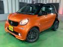 MCC SMART SMART FORTWO COUPE