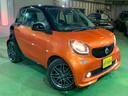 MCC SMART SMART FORTWO COUPE