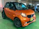 MCC SMART SMART FORTWO COUPE