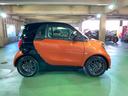 MCC SMART SMART FORTWO COUPE