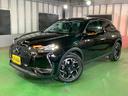 DS AUTOMOBILES DS3 CROSSBACK