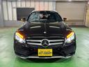 MERCEDES BENZ C-CLASS STATIONWAGON