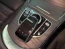 MERCEDES BENZ C-CLASS STATIONWAGON