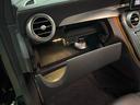 MERCEDES BENZ C-CLASS STATIONWAGON