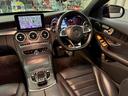 MERCEDES BENZ C-CLASS STATIONWAGON