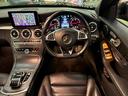 MERCEDES BENZ C-CLASS STATIONWAGON