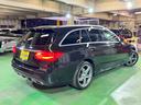 MERCEDES BENZ C-CLASS STATIONWAGON