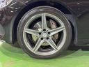 MERCEDES BENZ C-CLASS STATIONWAGON