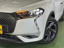 DS AUTOMOBILES DS3 CROSSBACK