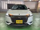 DS AUTOMOBILES DS3 CROSSBACK