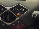 DS AUTOMOBILES DS3 CROSSBACK