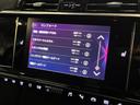 DS AUTOMOBILES DS7 CROSSBACK