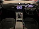 DS AUTOMOBILES DS7 CROSSBACK