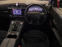 DS AUTOMOBILES DS7 CROSSBACK
