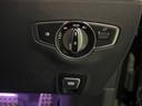 Ｅ２５０　アバンギャルド　スポーツ　中期型　レザーエクスクルーシブパッケージ　レーダーセーフティパッケージ　エアバランスパッケージ　ナビ地デジ　全方位カメラ　ＬＥＤライト　アップルカープレイ　ブルメスター　電動リアゲート　６か月保証付き（22枚目）
