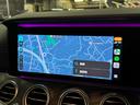 Ｅ２５０　アバンギャルド　スポーツ　中期型　レザーエクスクルーシブパッケージ　レーダーセーフティパッケージ　エアバランスパッケージ　ナビ地デジ　全方位カメラ　ＬＥＤライト　アップルカープレイ　ブルメスター　電動リアゲート　６か月保証付き（30枚目）