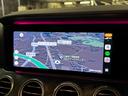 Ｅ２５０　アバンギャルド　スポーツ　中期型　レザーエクスクルーシブパッケージ　レーダーセーフティパッケージ　エアバランスパッケージ　ナビ地デジ　全方位カメラ　ＬＥＤライト　アップルカープレイ　ブルメスター　電動リアゲート　６か月保証付き（31枚目）