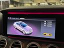 Ｅ２５０　アバンギャルド　スポーツ　中期型　レザーエクスクルーシブパッケージ　レーダーセーフティパッケージ　エアバランスパッケージ　ナビ地デジ　全方位カメラ　ＬＥＤライト　アップルカープレイ　ブルメスター　電動リアゲート　６か月保証付き（35枚目）