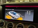 Ｅ２５０　アバンギャルド　スポーツ　中期型　レザーエクスクルーシブパッケージ　レーダーセーフティパッケージ　エアバランスパッケージ　ナビ地デジ　全方位カメラ　ＬＥＤライト　アップルカープレイ　ブルメスター　電動リアゲート　６か月保証付き（37枚目）