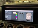 Ｅ２５０　アバンギャルド　スポーツ　中期型　レザーエクスクルーシブパッケージ　レーダーセーフティパッケージ　エアバランスパッケージ　ナビ地デジ　全方位カメラ　ＬＥＤライト　アップルカープレイ　ブルメスター　電動リアゲート　６か月保証付き（42枚目）