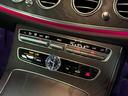 Ｅ２５０　アバンギャルド　スポーツ　中期型　レザーエクスクルーシブパッケージ　レーダーセーフティパッケージ　エアバランスパッケージ　ナビ地デジ　全方位カメラ　ＬＥＤライト　アップルカープレイ　ブルメスター　電動リアゲート　６か月保証付き（44枚目）