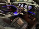 Ｅ２５０　アバンギャルド　スポーツ　中期型　レザーエクスクルーシブパッケージ　レーダーセーフティパッケージ　エアバランスパッケージ　ナビ地デジ　全方位カメラ　ＬＥＤライト　アップルカープレイ　ブルメスター　電動リアゲート　６か月保証付き（48枚目）