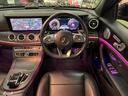 Ｅ２５０　アバンギャルド　スポーツ　中期型　レザーエクスクルーシブパッケージ　レーダーセーフティパッケージ　エアバランスパッケージ　ナビ地デジ　全方位カメラ　ＬＥＤライト　アップルカープレイ　ブルメスター　電動リアゲート　６か月保証付き（63枚目）