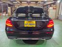 Ｅ２５０　アバンギャルド　スポーツ　中期型　レザーエクスクルーシブパッケージ　レーダーセーフティパッケージ　エアバランスパッケージ　ナビ地デジ　全方位カメラ　ＬＥＤライト　アップルカープレイ　ブルメスター　電動リアゲート　６か月保証付き（74枚目）