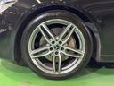 Ｅ２５０　アバンギャルド　スポーツ　中期型　レザーエクスクルーシブパッケージ　レーダーセーフティパッケージ　エアバランスパッケージ　ナビ地デジ　全方位カメラ　ＬＥＤライト　アップルカープレイ　ブルメスター　電動リアゲート　６か月保証付き（79枚目）